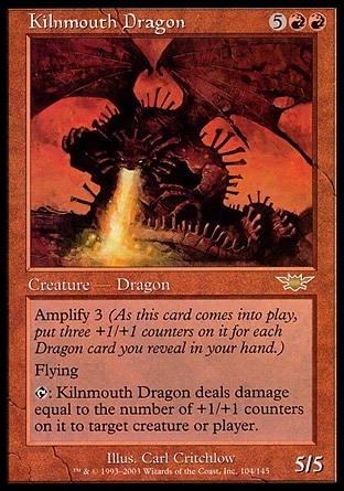 画像1: 【日本語版】窯口のドラゴン/Kilnmouth Dragon (1)