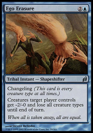 画像1: 【日本語版】自我の消去/Ego Erasure (1)