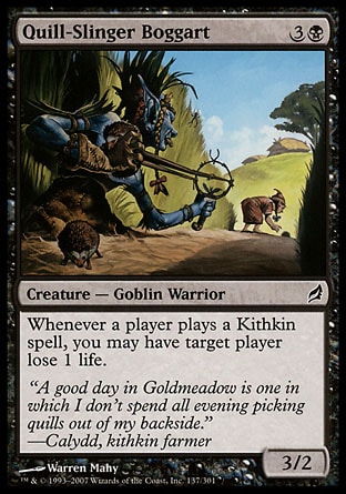 画像1: 【日本語版】羽軸投げのボガート/Quill-Slinger Boggart (1)