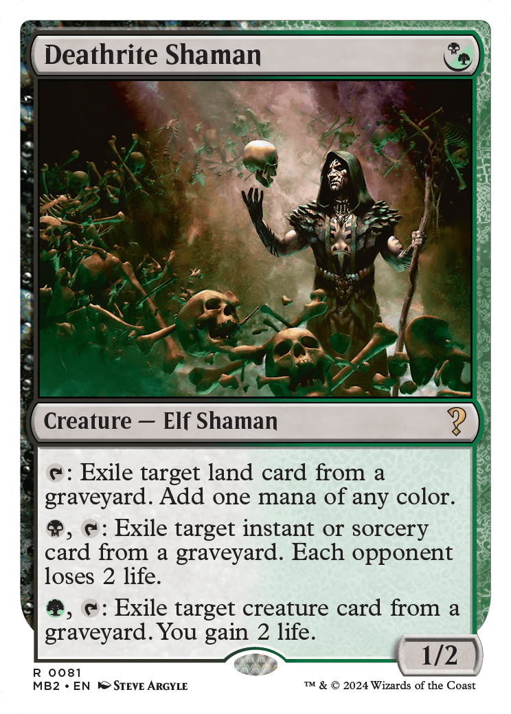 画像1: 『英語版』死儀礼のシャーマン/Deathrite Shaman (1)
