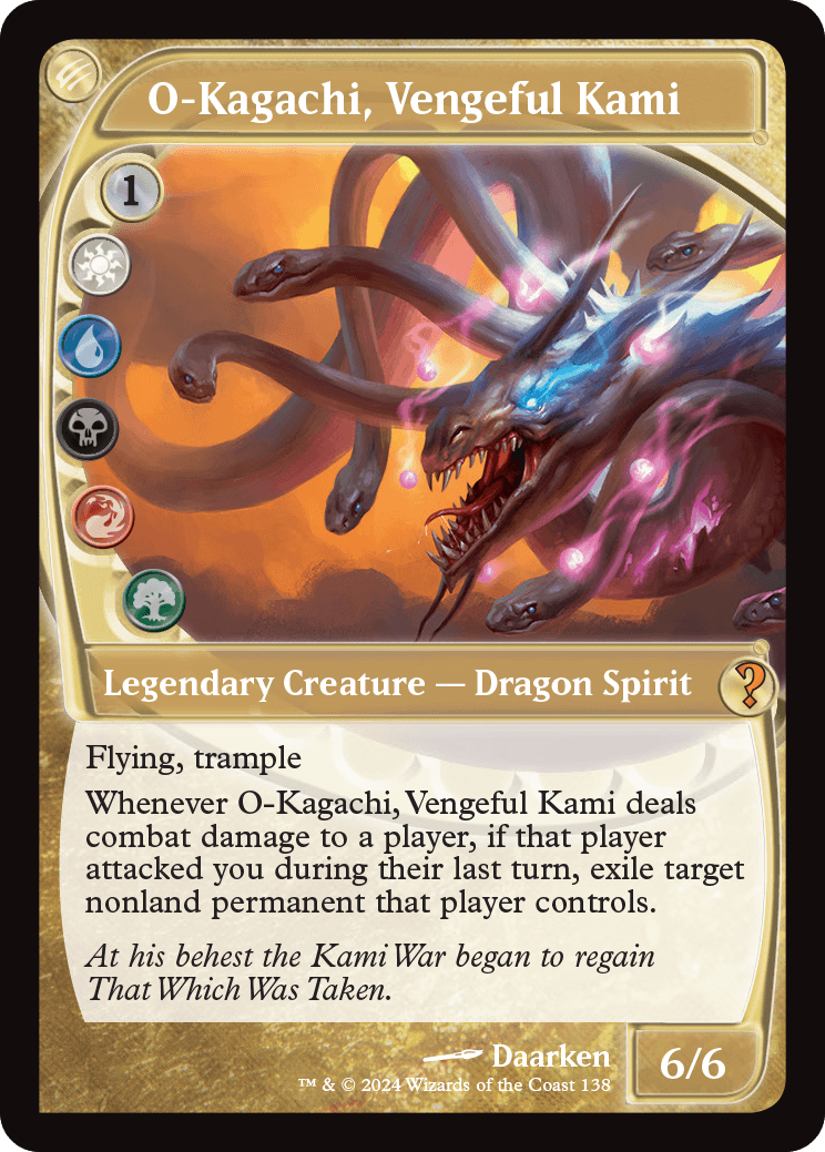 画像1: 『英語版』復讐の神、大口縄/O-Kagachi, Vengeful Kami (1)