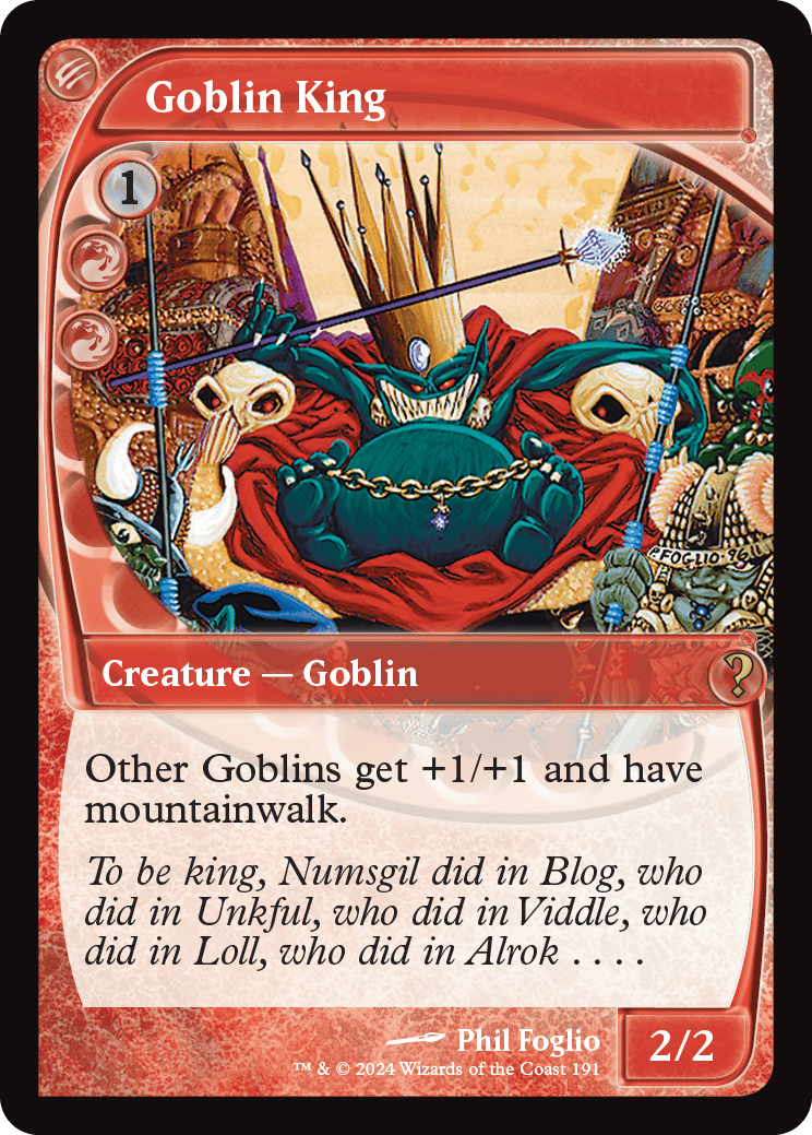 画像1: 『英語版』ゴブリンの王/Goblin King (1)