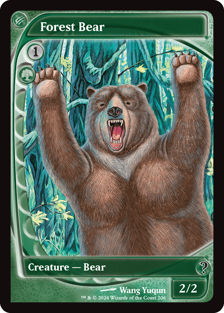 画像1: 『英語版』森の熊/Forest Bear (1)