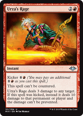 画像1: 『英語版』ウルザの激怒/Urza's Rage (1)