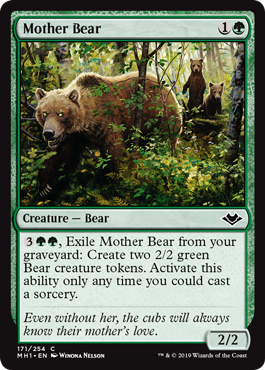 画像1: 『英語版』母熊/Mother Bear (1)