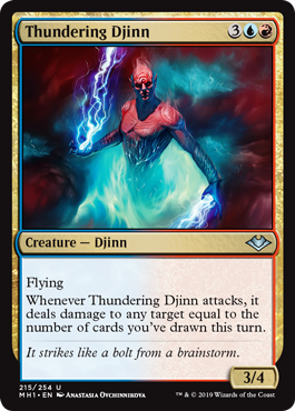 画像1: 『英語版』雷鳴のジン/Thundering Djinn (1)