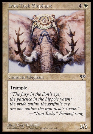 画像1: 『英語版』鉄の象牙/Iron Tusk Elephant (1)
