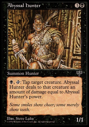 画像1: 『英語版』深淵の狩人/Abyssal Hunter (1)