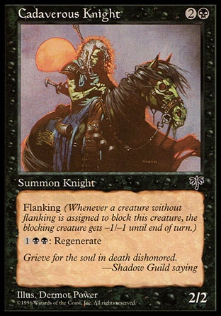 画像1: 『英語版』青褪めた騎士/Cadaverous Knight (1)