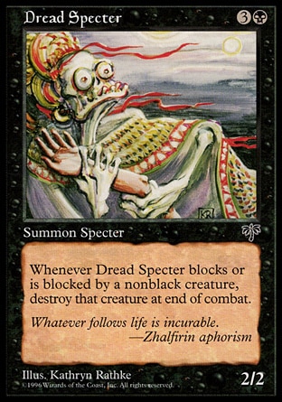 画像1: 『英語版』戦慄の死霊/Dread Specter (1)