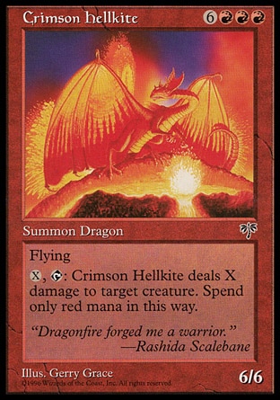 画像1: 『英語版』真紅のヘルカイト/Crimson Hellkite (1)