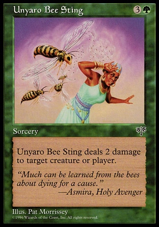 画像1: 【日本語版】ウンヤロ蜂の一刺し/Unyaro Bee Sting (1)