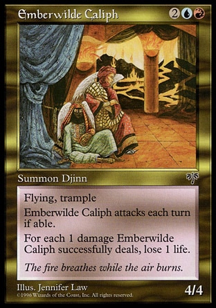 画像1: 『英語版』エンバーワイルドのカリフ/Emberwilde Caliph (1)