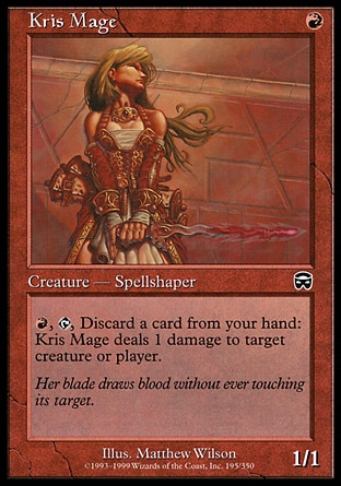 画像1: 【日本語版】クリスの魔道士/Kris Mage (1)