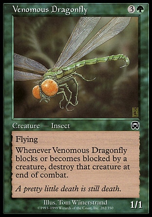画像1: 【日本語版】猛毒トンボ/Venomous Dragonfly (1)