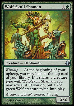 画像1: 【日本語版】狼骨のシャーマン/Wolf-Skull Shaman (1)