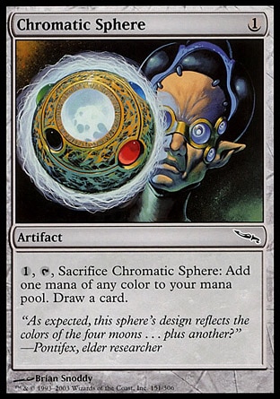 画像1: 『英語版』彩色の宝球/Chromatic Sphere (1)