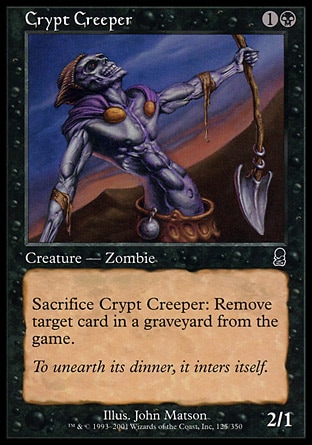 画像1: 【日本語版】墓所を歩くもの/Crypt Creeper (1)