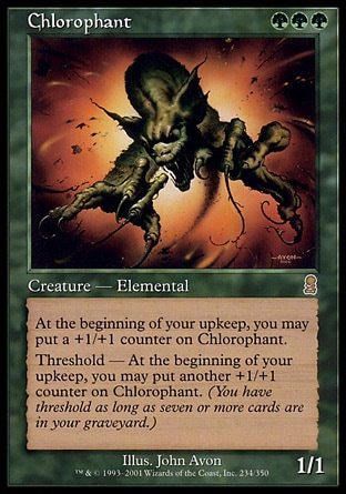 画像1: 【日本語版】クロロファント/Chlorophant (1)