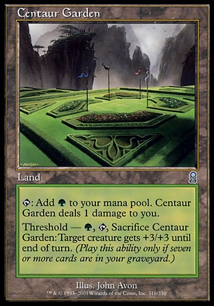画像1: 『英語版』ケンタウルスの庭園/Centaur Garden (1)