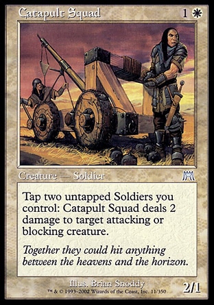 画像1: 『英語版』カタパルト兵団/Catapult Squad (1)
