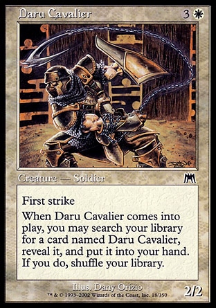 画像1: 【日本語版】ダールの騎兵/Daru Cavalier (1)