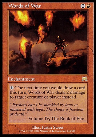 画像1: 『英語版』戦争の言葉/Words of War (1)