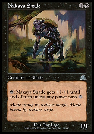 画像1: 【日本語版】ナカイヤの影/Nakaya Shade (1)