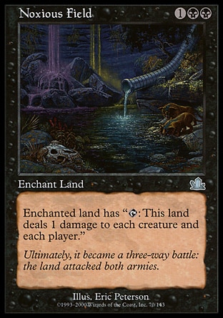 画像1: 【日本語版】有毒の原野/Noxious Field (1)