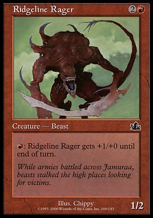画像1: 【日本語版】尾根の憤怒獣/Ridgeline Rager (1)