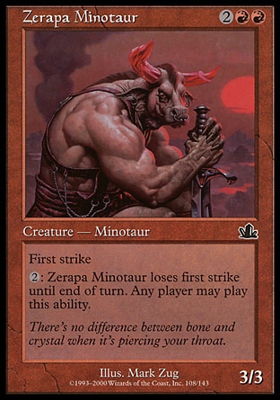 画像1: 『英語版』ゼラパのミノタウルス/Zerapa Minotaur (1)
