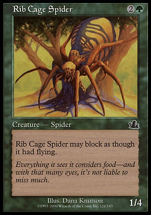 画像1: 【日本語版】あばら蜘蛛/Rib Cage Spider (1)