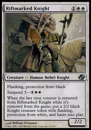 画像1: 『英語版』裂け目抜けの騎士/Riftmarked Knight (1)