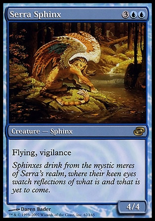 画像1: 『英語版』セラのスフィンクス/Serra Sphinx (1)