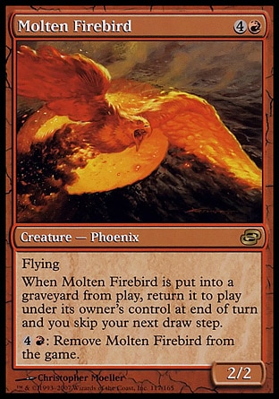 画像1: 『英語版』溶鉄の火の鳥/Molten Firebird (1)