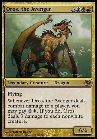 画像1: 『英語版』報復するものオロス/Oros, the Avenger (1)