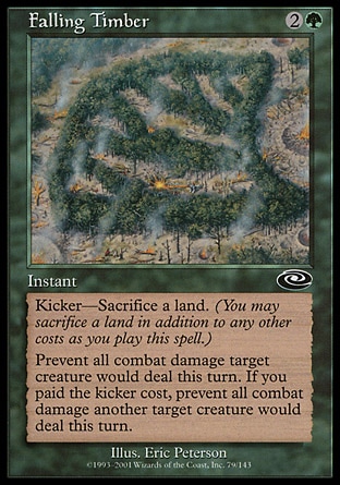 画像1: 【日本語版】倒れゆく立木/Falling Timber (1)