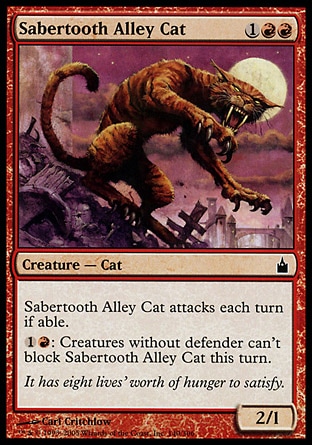 画像1: 『英語版』野良剣歯猫/Sabertooth Alley Cat (1)