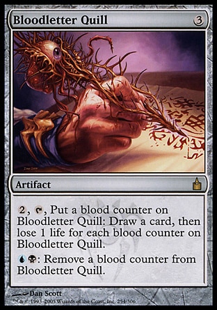 英語版 血文字の羽ペン Bloodletter Quill アドバンテージmtg店