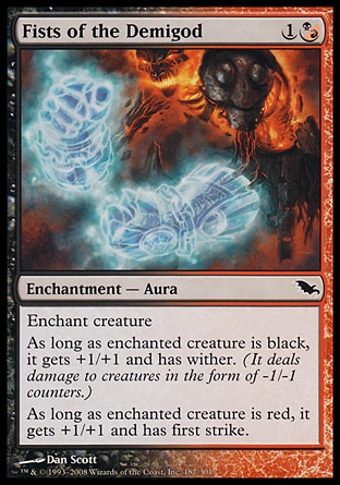 画像1: 【日本語版】亜神の拳/Fists of the Demigod (1)