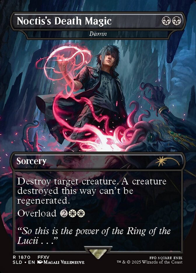 画像1: 『英語版』『ノクティスの魔法「デス」』滅ぼし/Damn (1)
