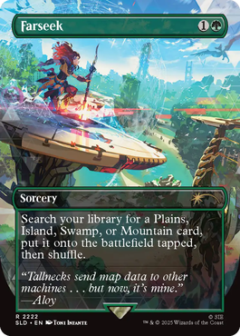 画像1: 『英語版』遥か見/Farseek (1)