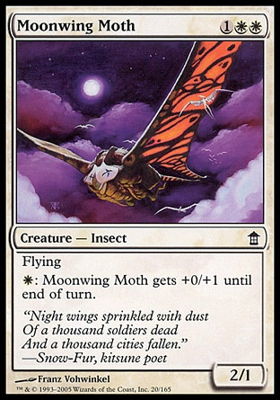 画像1: 『英語版』月翼の蛾/Moonwing Moth (1)