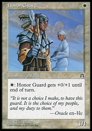 画像1: 【日本語版】儀仗兵/Honor Guard (1)