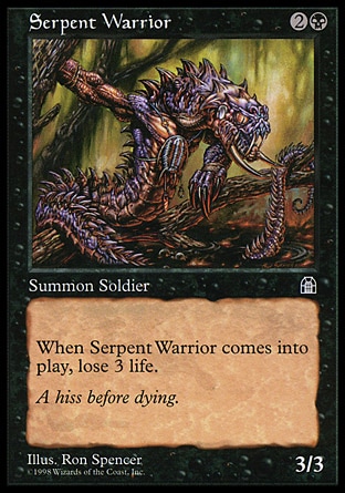 画像1: 『英語版』蛇人間の戦士/Serpent Warrior (1)
