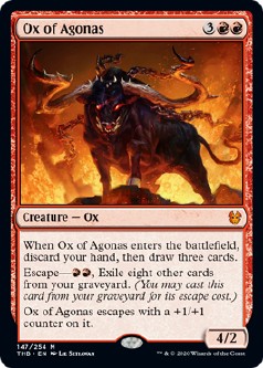 画像1: 『英語版』アゴナスの雄牛/Ox of Agonas (1)