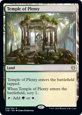 画像1: 『英語版』豊潤の神殿/Temple of Plenty (1)