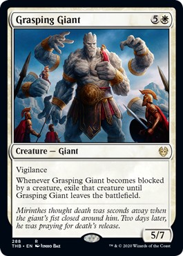 画像1: 『英語版』わしづかみの巨人/Grasping Giant (1)