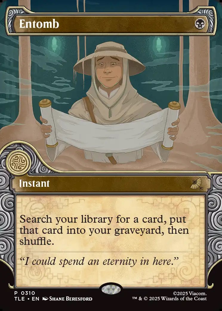 画像1: 『エレメントフレーム』『英語版』納墓/Entomb (1)