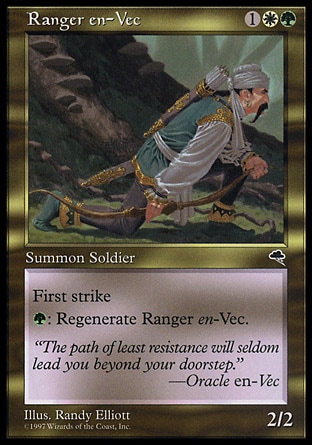 画像1: 『英語版』ヴェクのレインジャー/Ranger en-Vec (1)